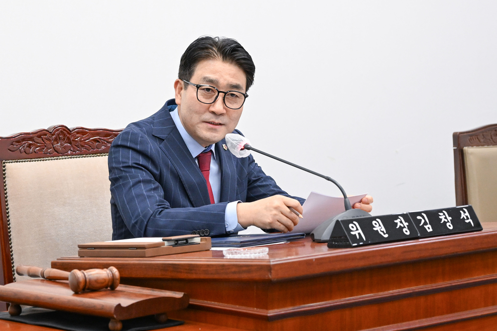 지역경제활성화 특별위원회 제1차 회의