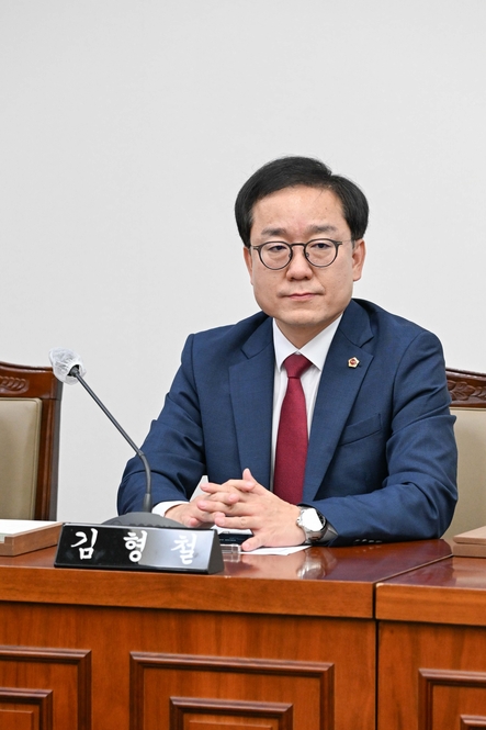 지역경제활성화 특별위원회 제1차 회의