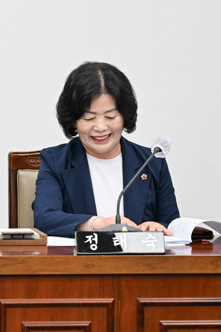 지역경제활성화 특별위원회 제1차 회의