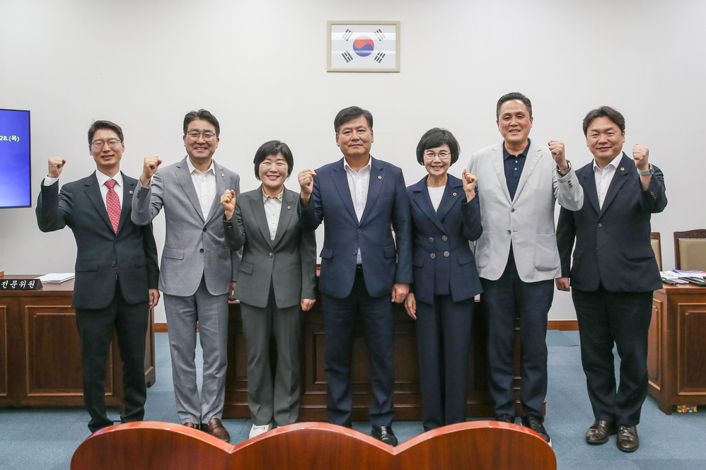 민생경제특별위원회 제3차 회의