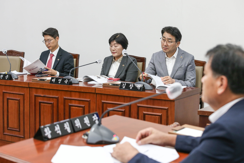 민생경제특별위원회 제3차 회의