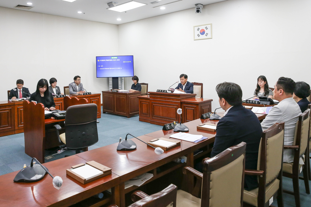 민생경제특별위원회 제3차 회의