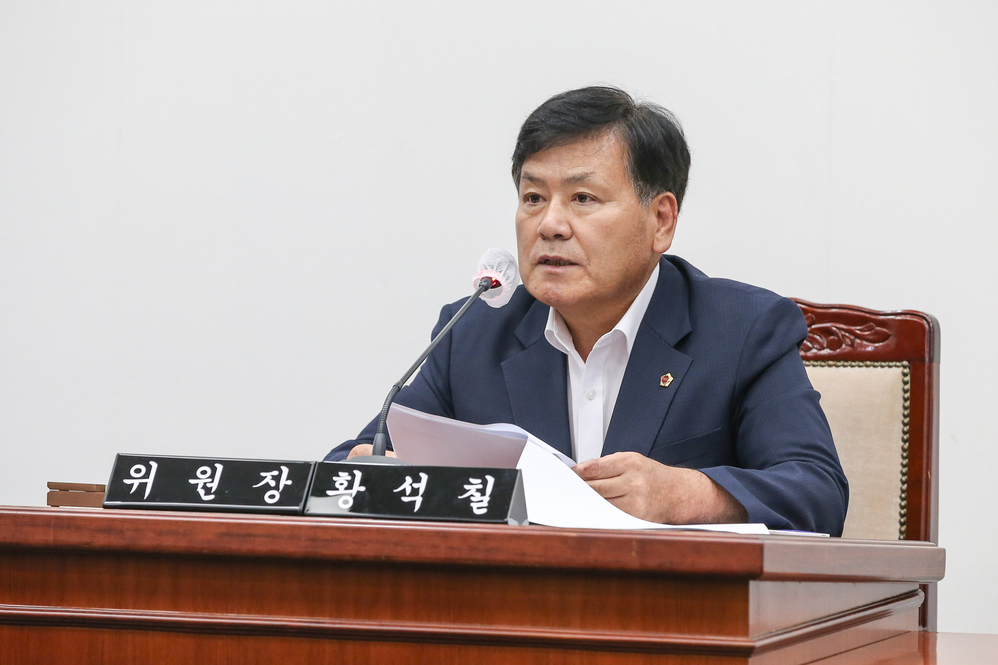 민생경제특별위원회 제3차 회의