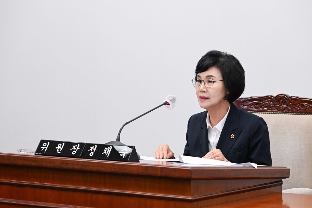 지방소멸대응 특별위원회 제1차 회의