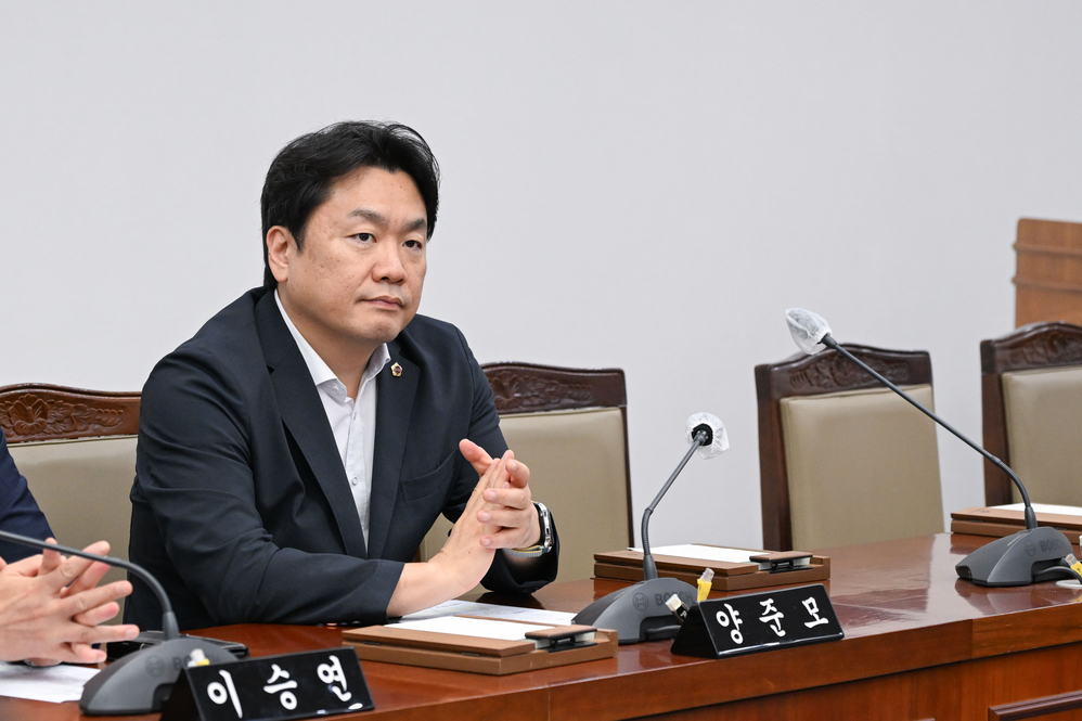 지방소멸대응 특별위원회 제1차 회의