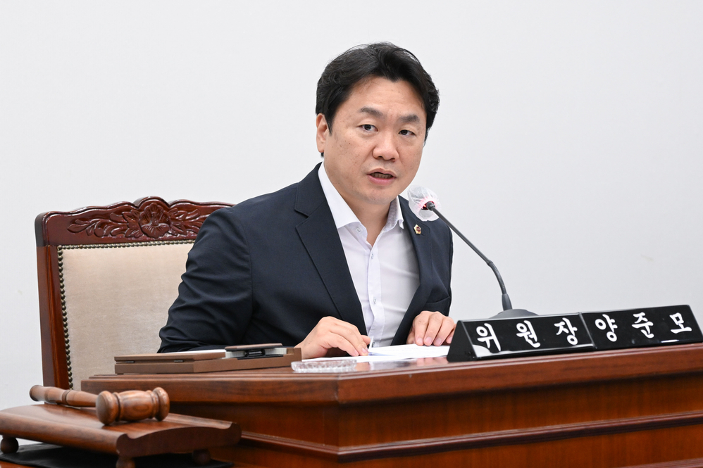 지방소멸대응 특별위원회 제1차 회의