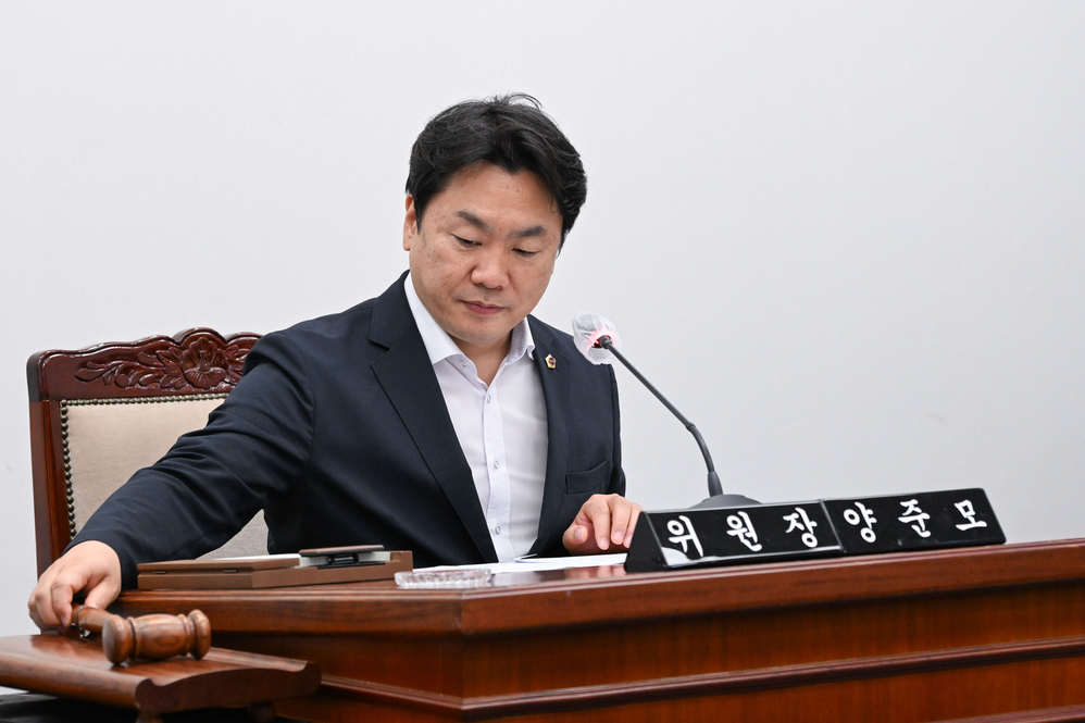 지방소멸대응 특별위원회 제1차 회의