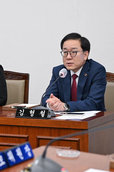 지방소멸대응 특별위원회 제1차 회의