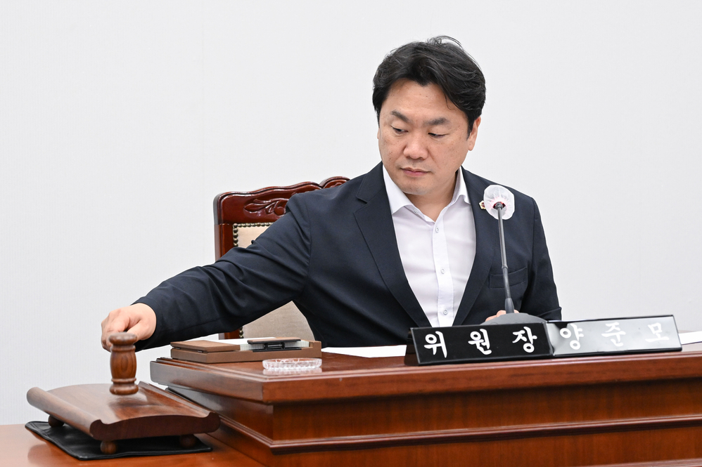 지방소멸대응 특별위원회 제1차 회의