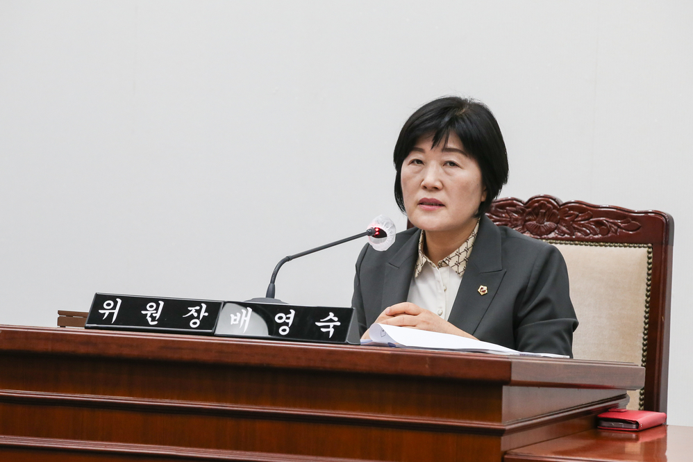 지방시대 특별위원회 제3차 회의