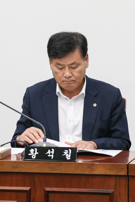 지방시대 특별위원회 제3차 회의