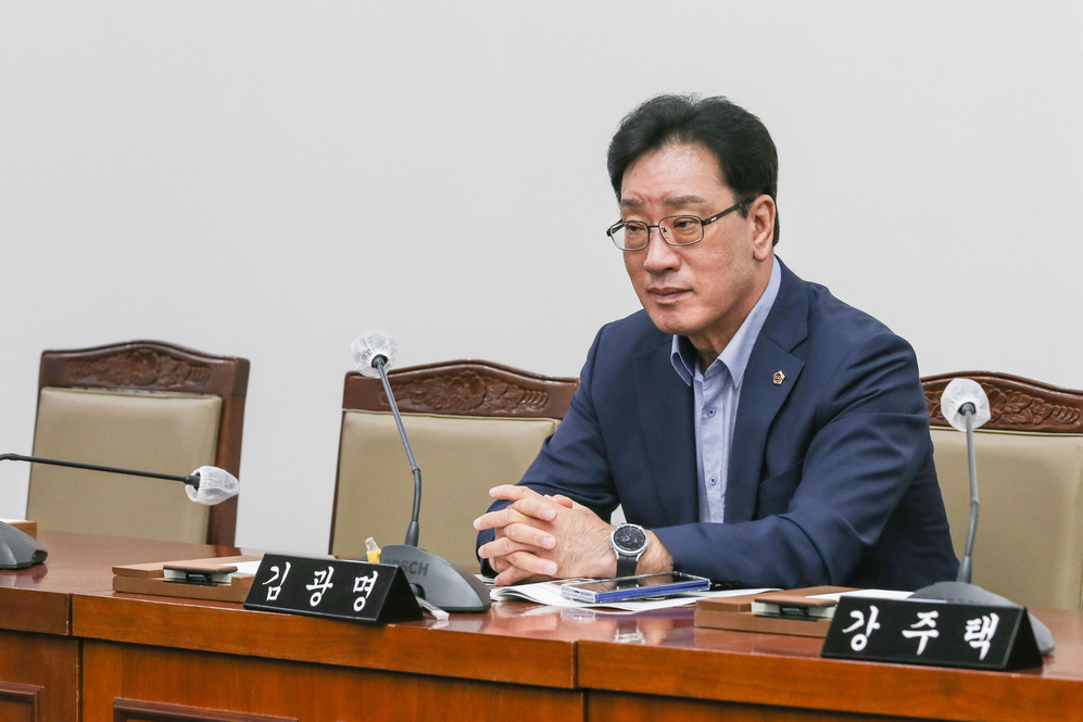지방시대 특별위원회 제3차 회의