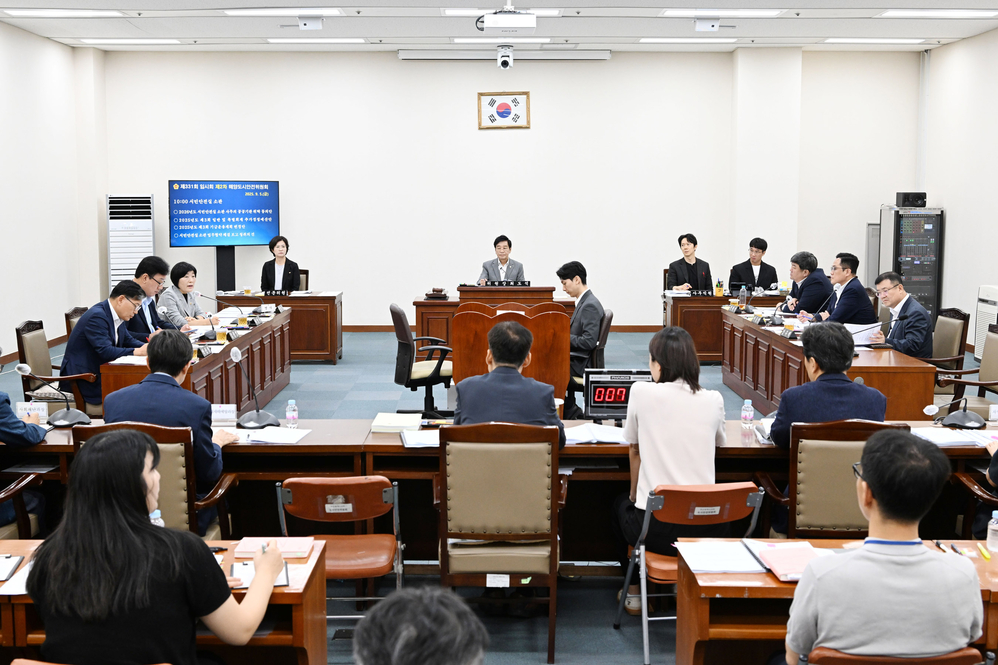 제331회 임시회 제2차 상임위원회 회의