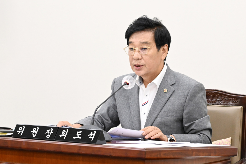 제331회 임시회 제2차 상임위원회 회의