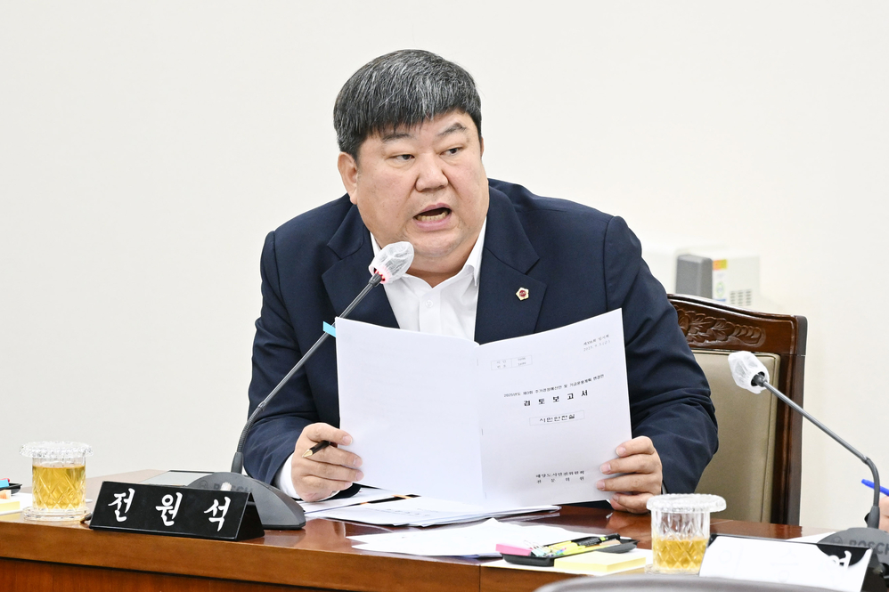 제331회 임시회 제2차 상임위원회 회의