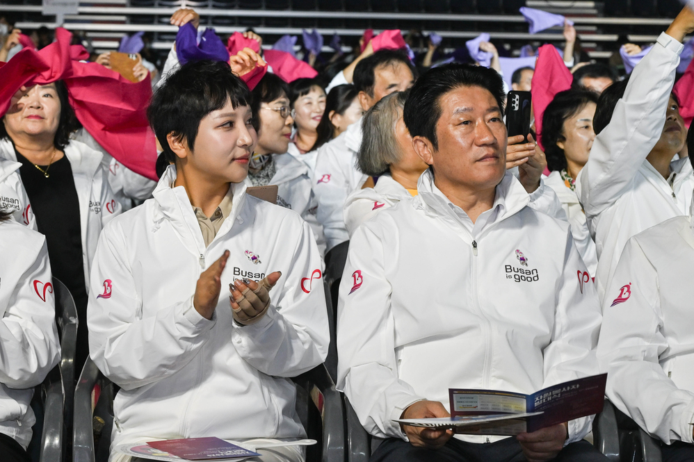 전국(장애인)체전 자원봉사자 발대식