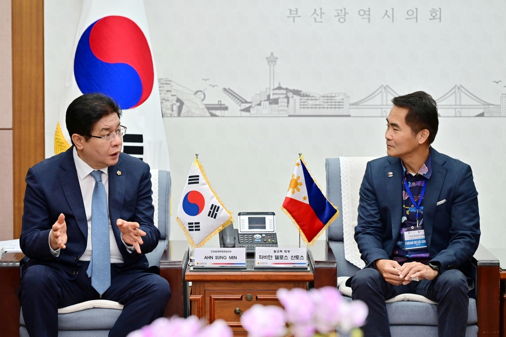 필코렉 무역사절단 예방