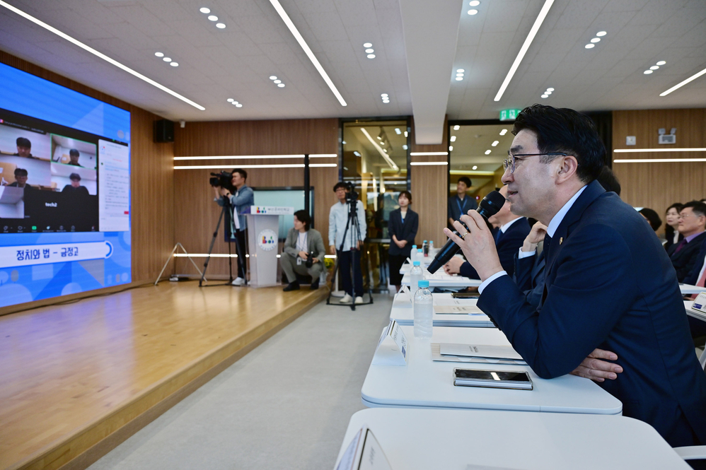 제332회 정례회 교육위원회 현장방문(부산온라인학교)