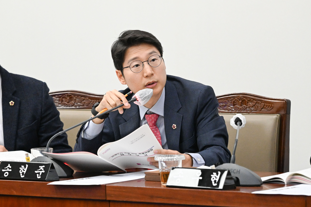 미래도시 건설 안전 특별위원회 제2차 회의