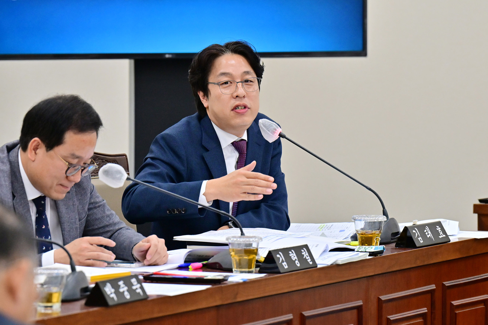 행정사무감사 