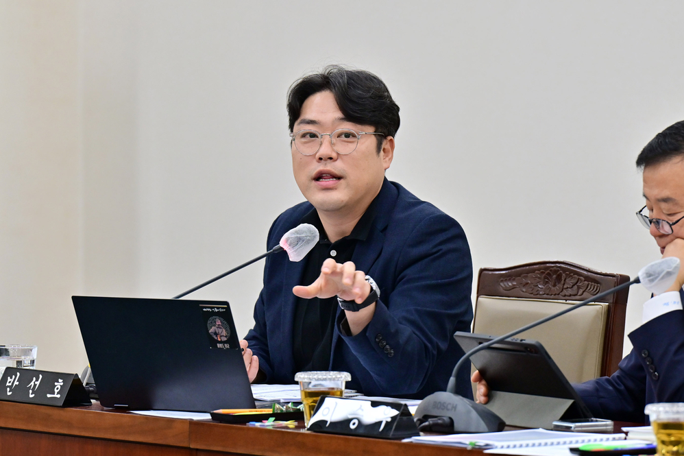 행정사무감사 