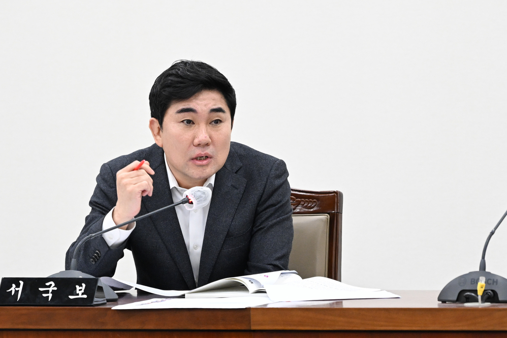행정사무감사 