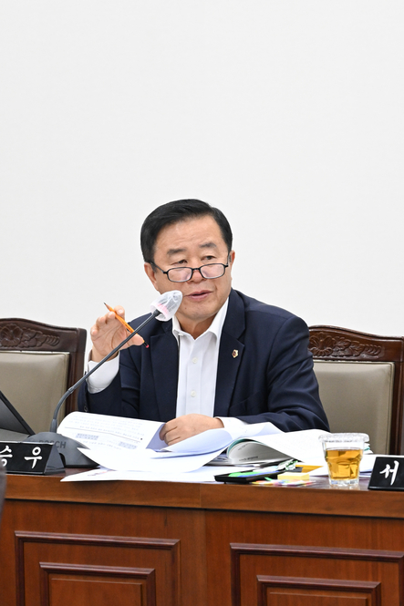 행정사무감사 