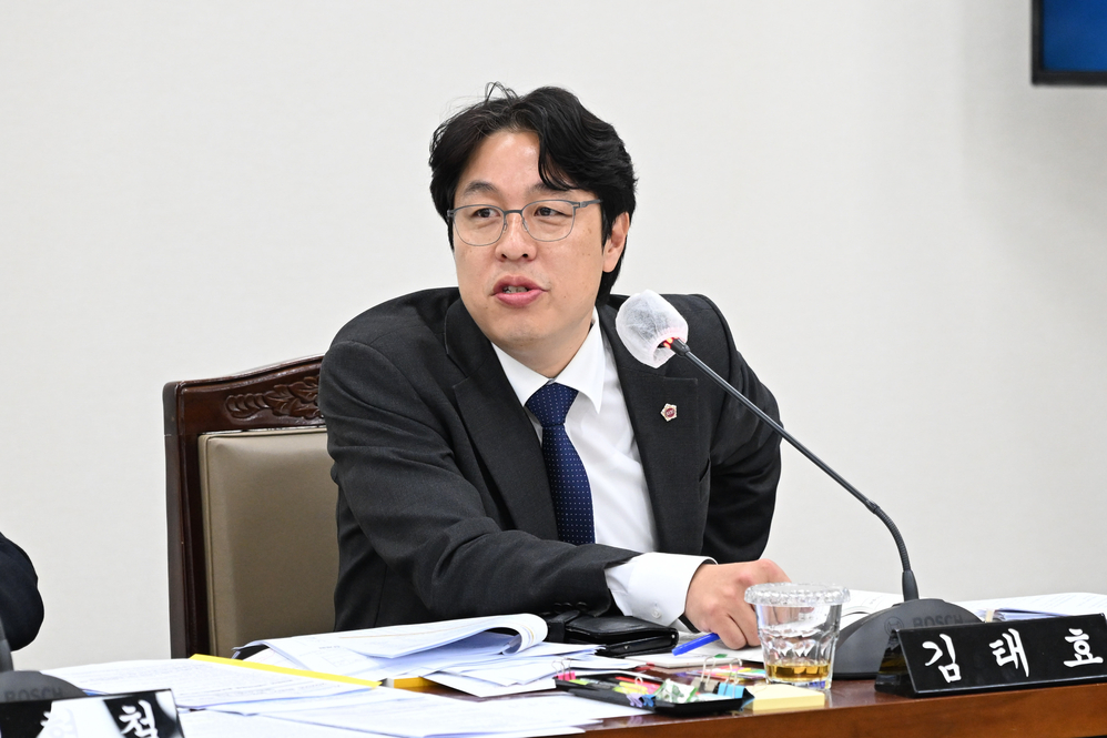 행정사무감사 