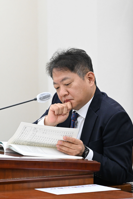 행정사무감사 