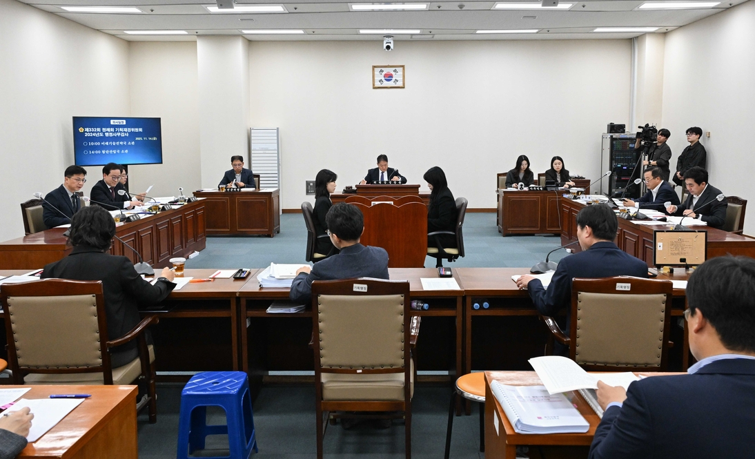 행정사무감사 