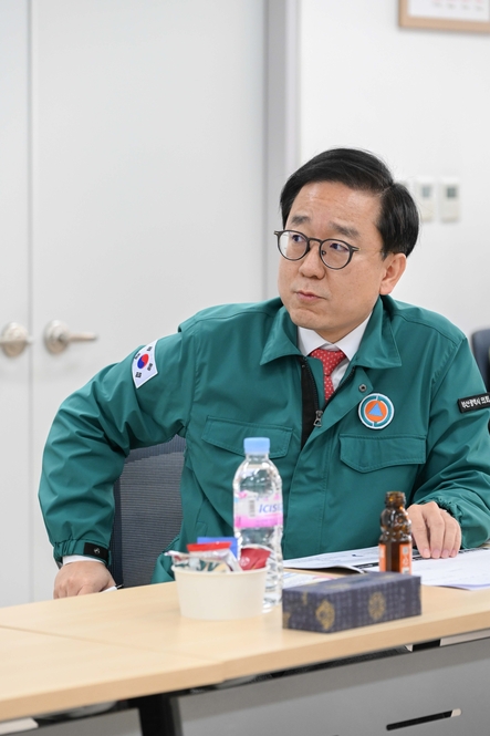 현장방문