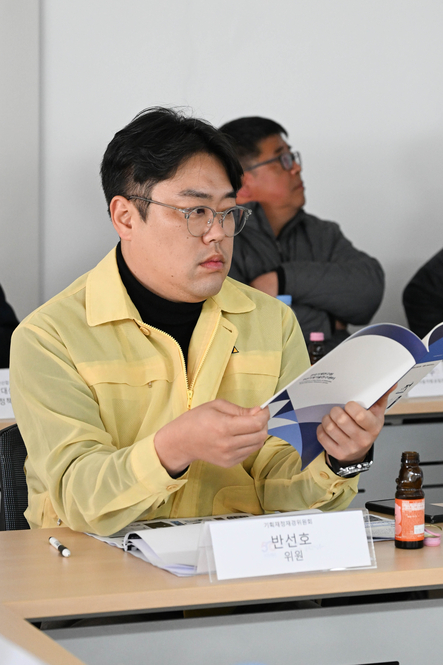 현장방문