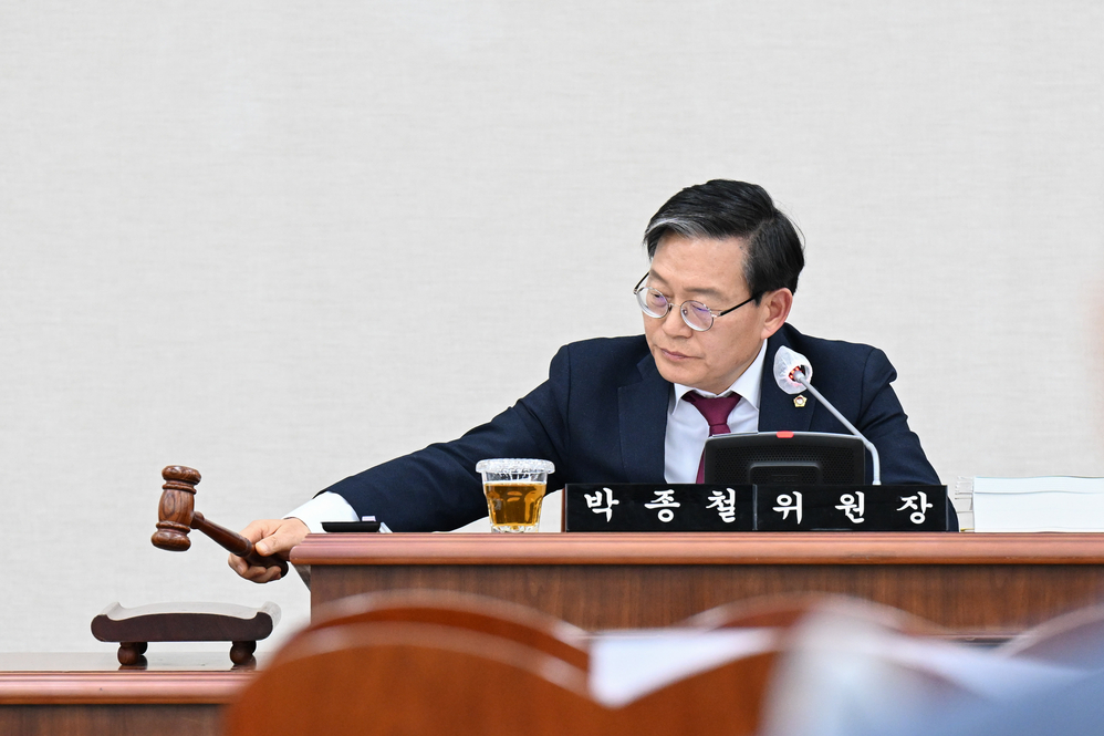 부산연구원장 임명 후보자 인사청문회
