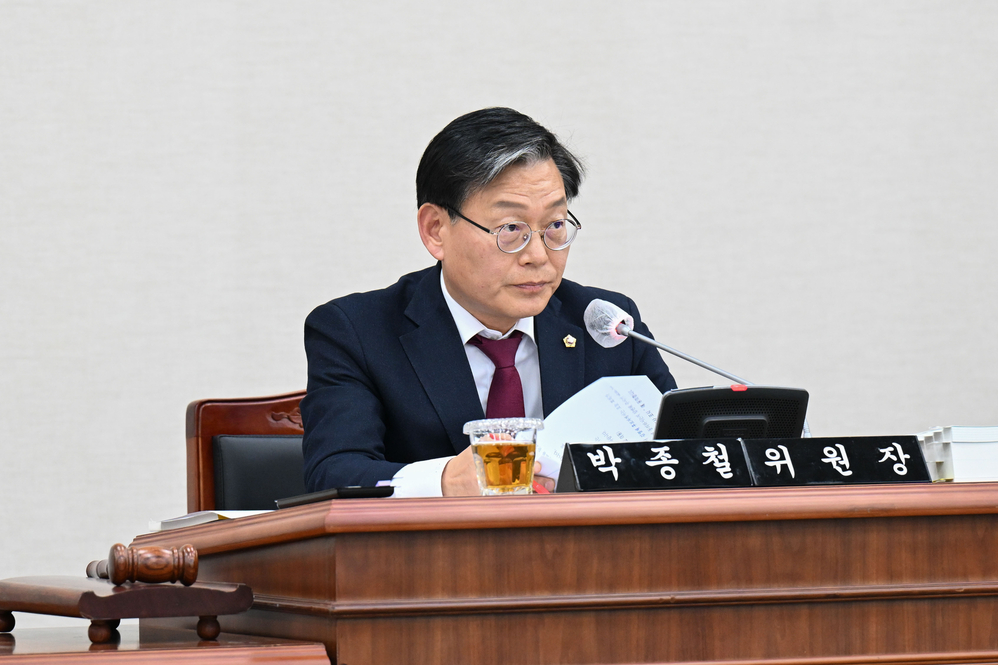 부산연구원장 임명 후보자 인사청문회