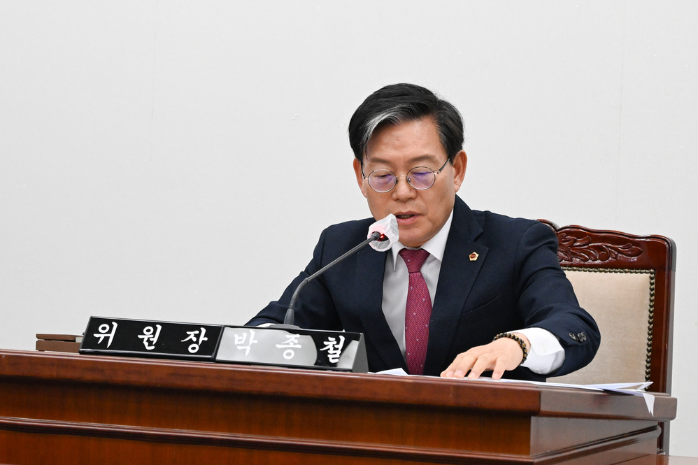 부산광역시의회 인사청문특별위원회 9차 회의