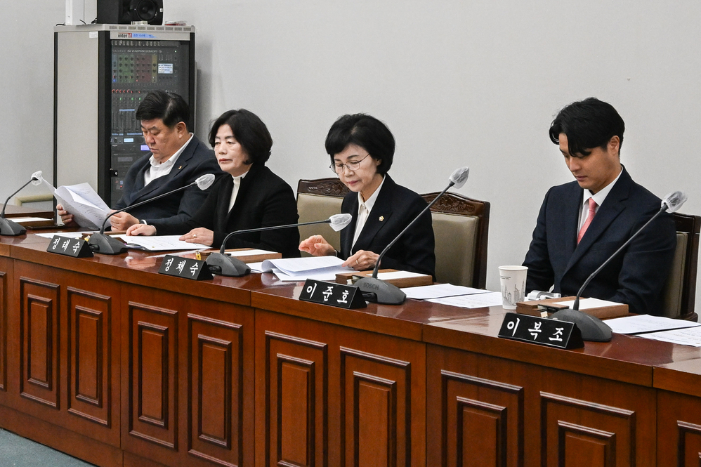 부산광역시의회 인사청문특별위원회 9차 회의