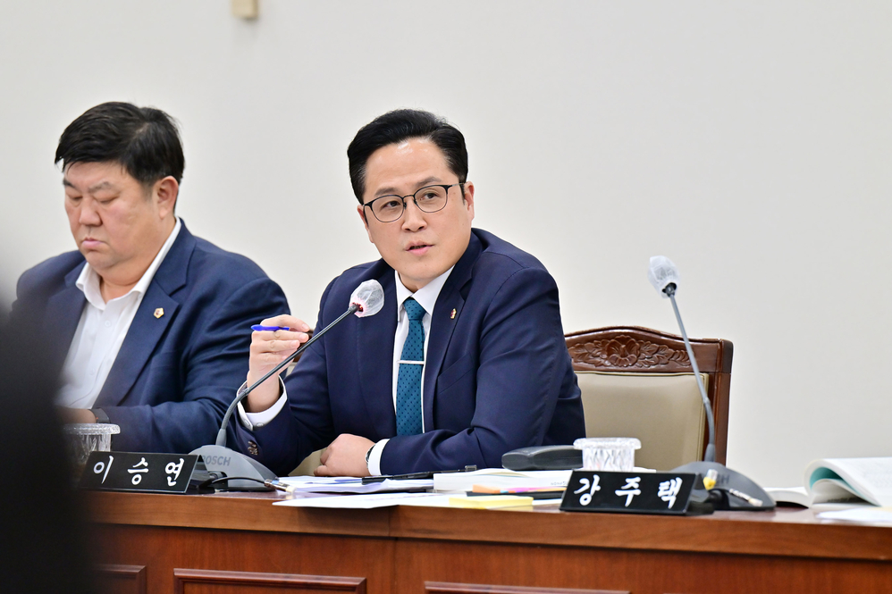 제332회 정례회 해양도시안전위원회 소관 행정사무감사