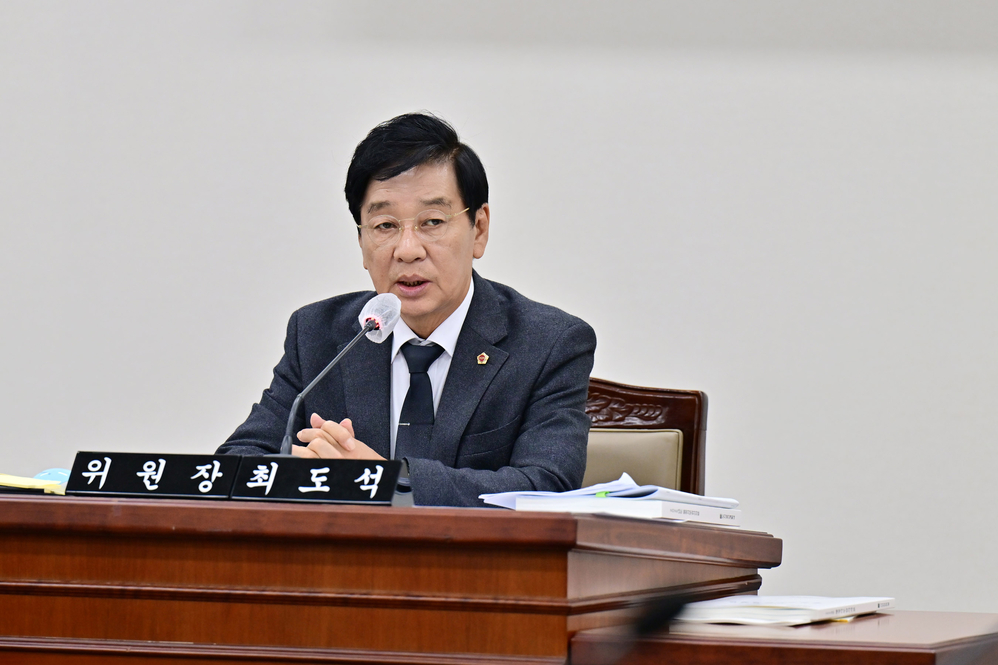 제332회 정례회 해양도시안전위원회 소관 행정사무감사