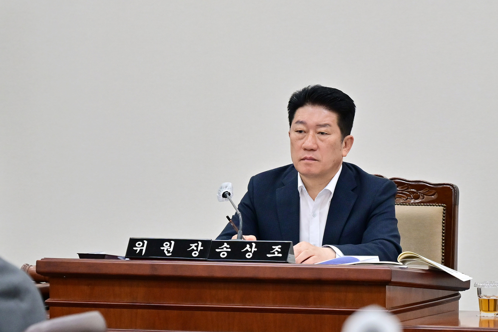 제332회 정례회 행정문화위원회