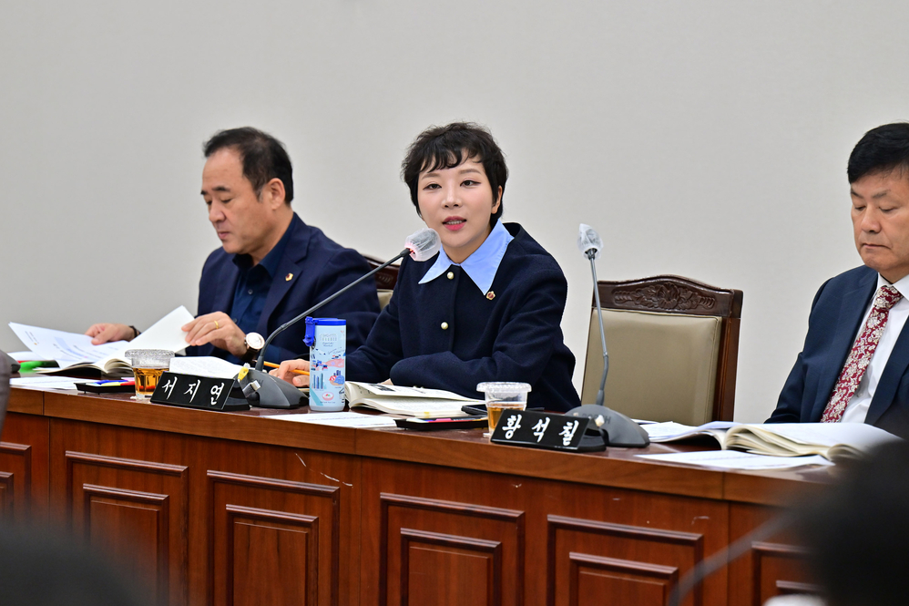 제332회 정례회 행정문화위원회