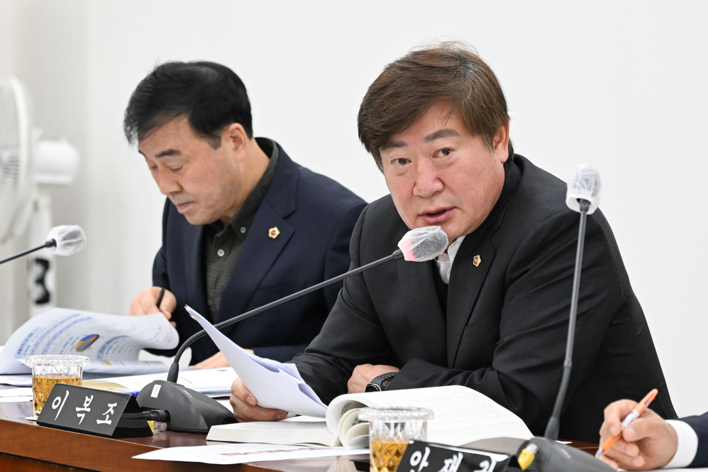 제332회 정례회 건설교통위원회 행정사무감사
