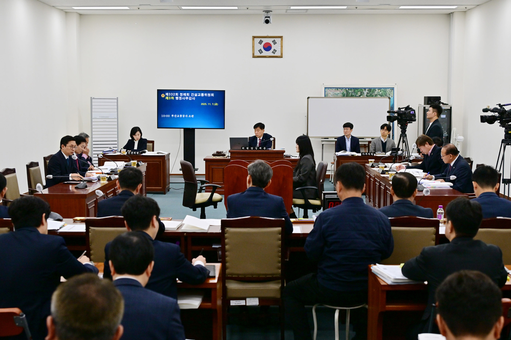 제332회 정례회 건설교통위원회 행정사무감사