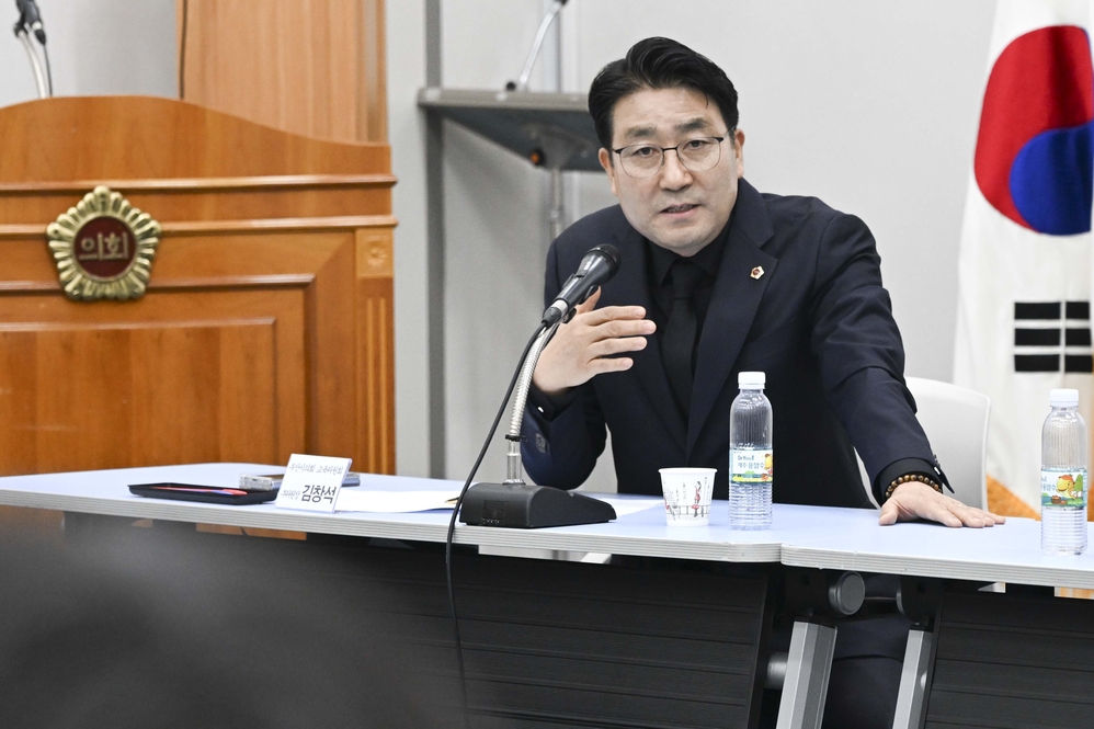2025년 교육분과 의정자문회의