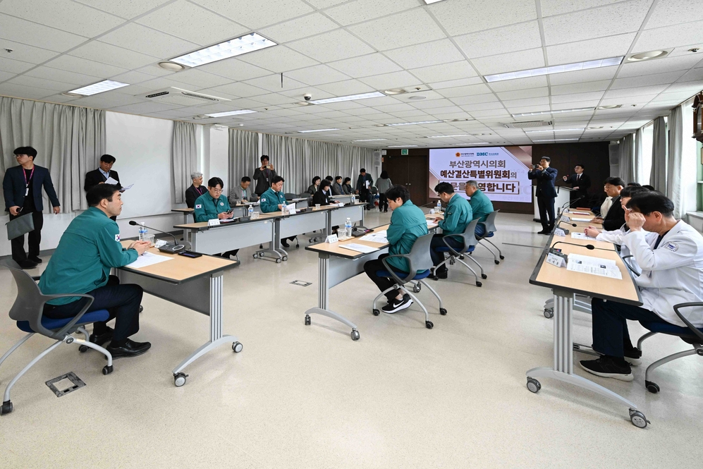 예산결산특별위원회 주요사업장 현장방문