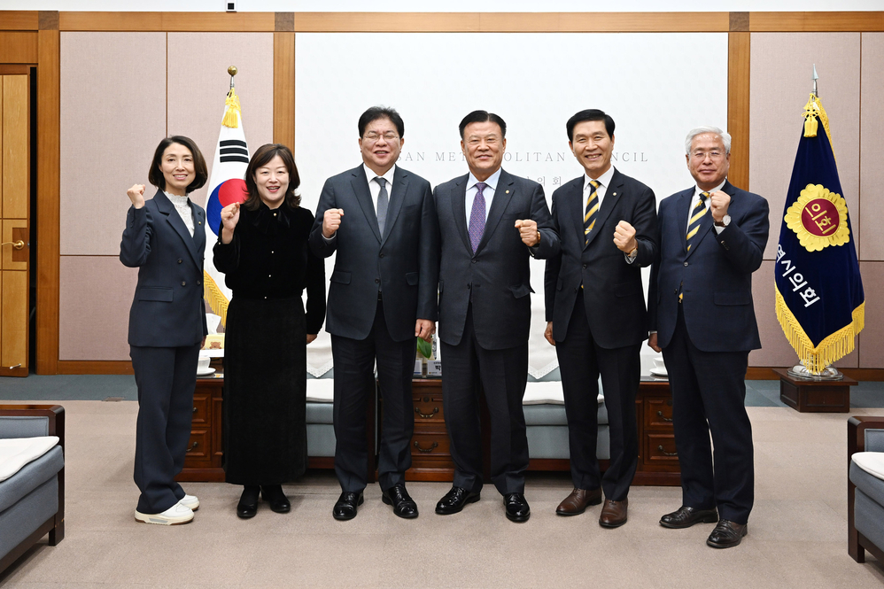 민주평통 부산지역회의 부의장 예방(접견실)
