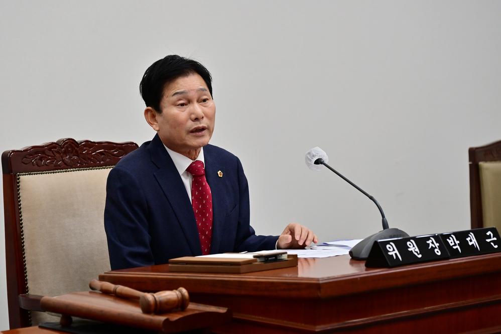 부산·경남 행정통합 특별위원회 제3차회의