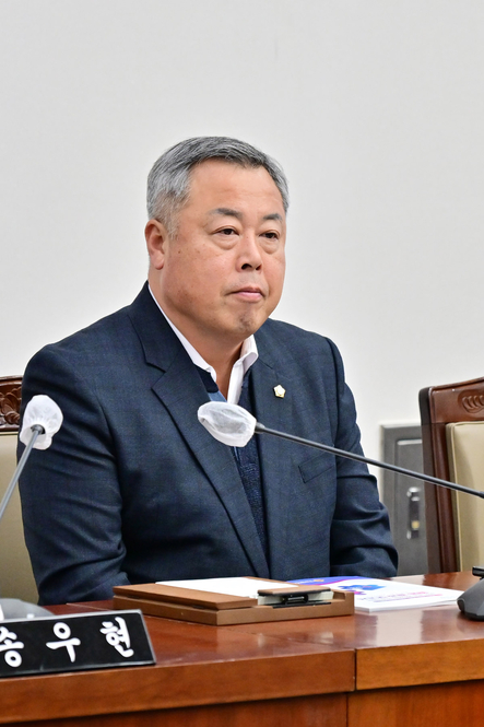 부산·경남 행정통합 특별위원회 제3차회의