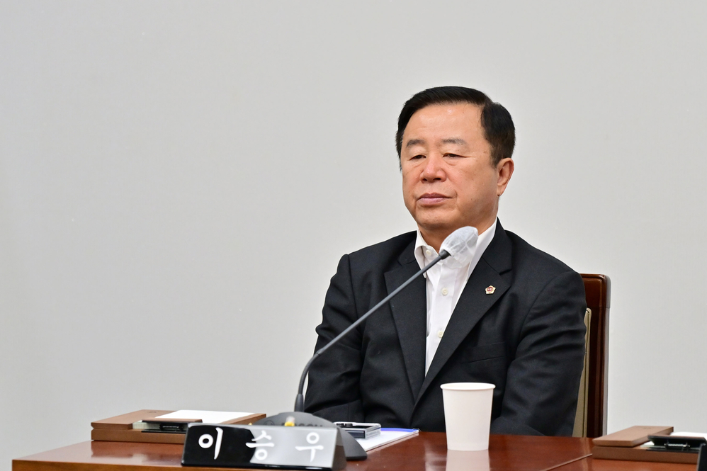 부산·경남 행정통합 특별위원회 제3차회의