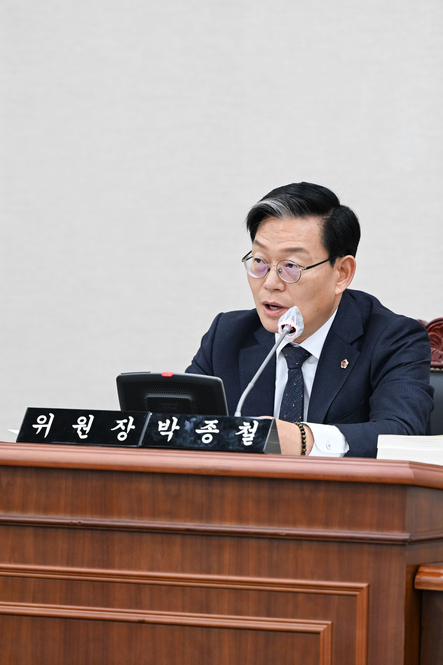 부산신용보증재단 이사장 임명 후보자 인사청문회