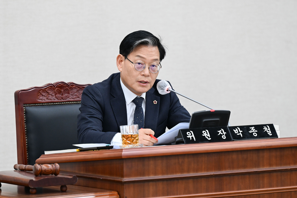 부산신용보증재단 이사장 임명 후보자 인사청문회